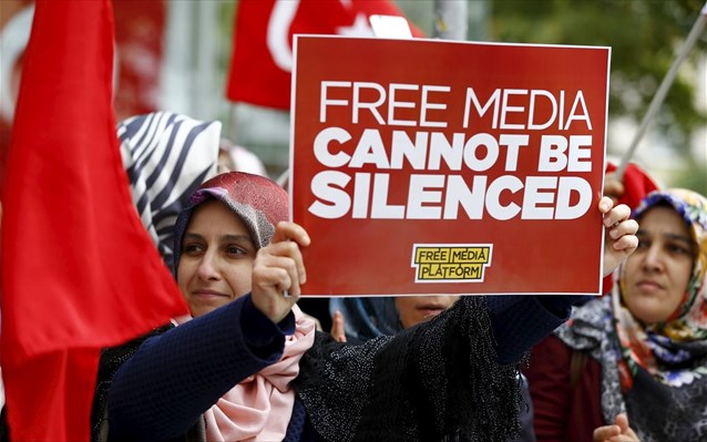 Τουρκία: Δύο εφημερίδες που αντιπολιτεύονται τον Ερντογάν δεν μπόρεσαν να κυκλοφορήσουν