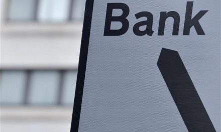 Reuters: Έως 250 εκατ. ευρώ θα επενδύσει στις ελληνικές τράπεζες η EBRD