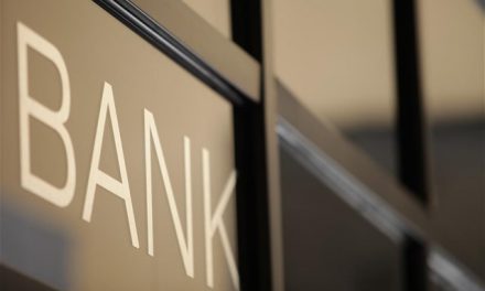 Τράπεζες: Στο επίκεντρο οι όροι της ανακεφαλαιοποίησης