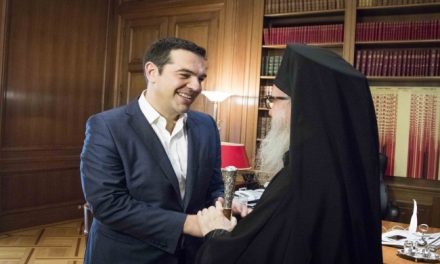 Οι ελληνοαμερικανικές σχέσεις στο επίκεντρο της συνάντησης του Πρωθυπουργού με τον Αρχιεπίσκοπο Δημήτριο