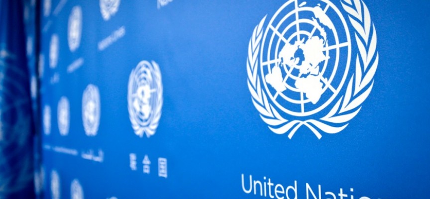 70 Χρόνια ΟΗΕ: Φωτίζοντας τον δρόμο για το μέλλον
