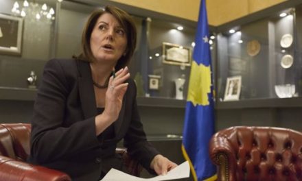 UNESCO: Απέρριψε την ένταξη του Κοσσυφοπεδίου στους κόλπους της