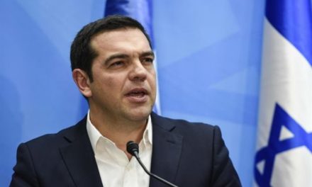 Τσίπρας: Η Ελλάδα φυλάει τα σύνορα της Ευρωπαϊκής Ένωσης