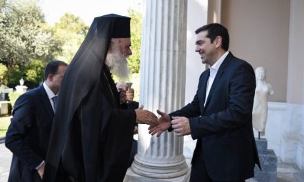 Ήρθε η ώρα η Ιερά Σύνοδος να αναλάβει τις ευθύνες της απέναντι στον Ελληνισμό & την Ορθοδοξία
