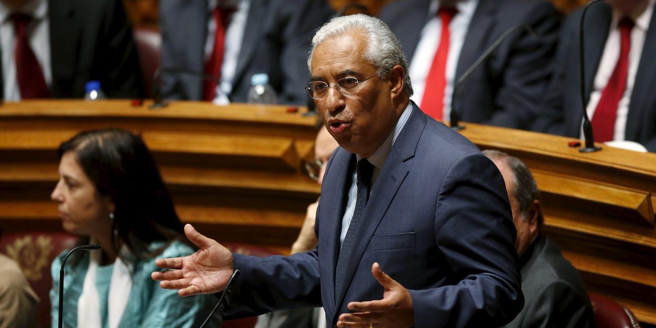 Επικοινωνία Τσίπρα με τον νέο Πορτογάλο πρωθυπουργό