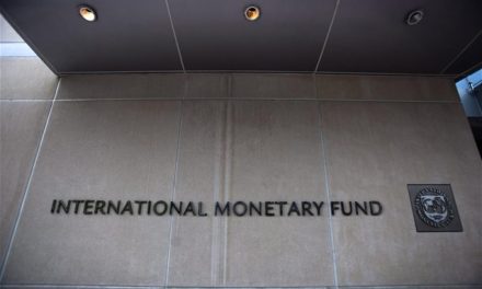 ΔΝΤ: Ζητά δέσμευση για επίσημη αναδιάρθρωση του ελληνικού χρέους