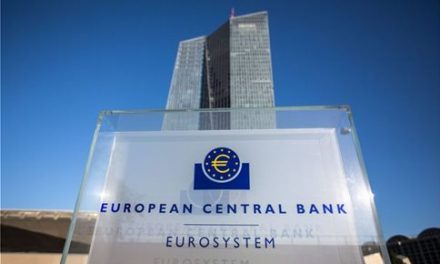 Mείωση του ΕLA στις ελληνικές τράπεζες