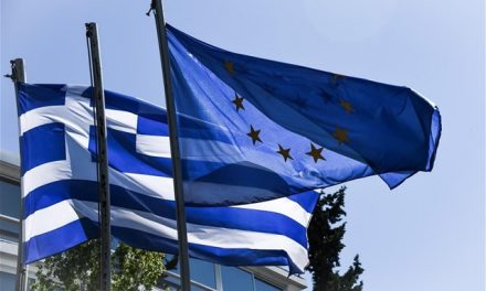 Σε ετοιμότητα για να συνεδριάσει αύριο το EWG