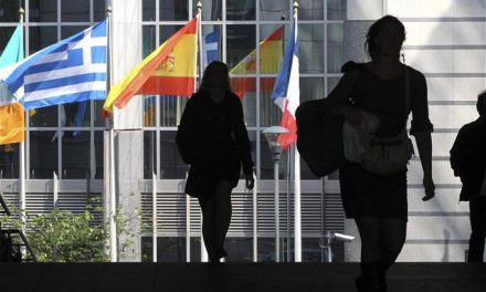 Schwäbische Zeitung: «Καταδικασμένο στην επιείκεια» το Eurogroup