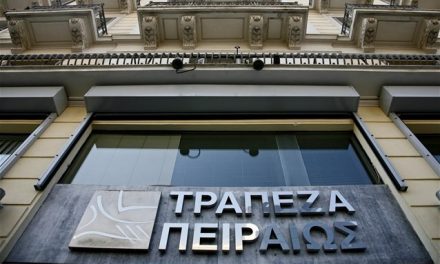 Θωμόπουλος στους FT: Το μεγάλο στοίχημα της Πειραιώς