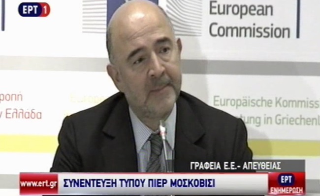 Τη Δευτέρα στην Αθήνα ο Pier Moscovici
