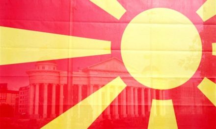 Εκλογές στα Σκόπια: το πολιτικό αδιέξοδο και οι νέες σχέσεις με την Ελλάδα