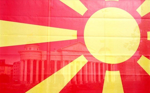 Εκλογές στα Σκόπια: το πολιτικό αδιέξοδο και οι νέες σχέσεις με την Ελλάδα