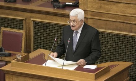 Why Palestinians must rethink their governance