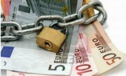 Κατάσχεση τραπεζικών λογαριασμών για χρέη άνω των 70.000 ευρώ στο Δημόσιο