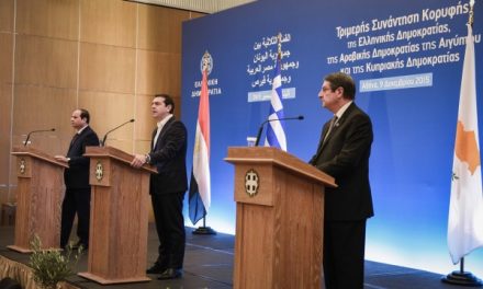 Egypt, Greece, Cyprus: Partnership amid economic political difficulties?