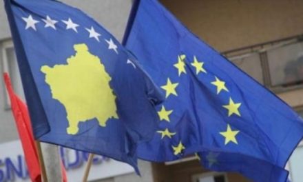 Επικύρωση της συμφωνίας ΕΕ-Κοσσυφοπεδίου