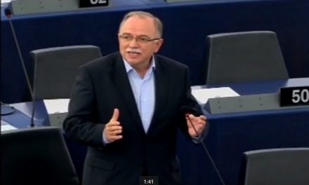 Παπαδημούλης σε Ναισελμπλουμ: «Tι έχουμε να περιμένουμε από το Eurogroup της 5ης Δεκεμβρίου;»