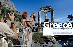 Τράπεζα της Ελλάδος: 14 δις οι εισπράξεις από τον τουρισμό το 11μηνο του 2015