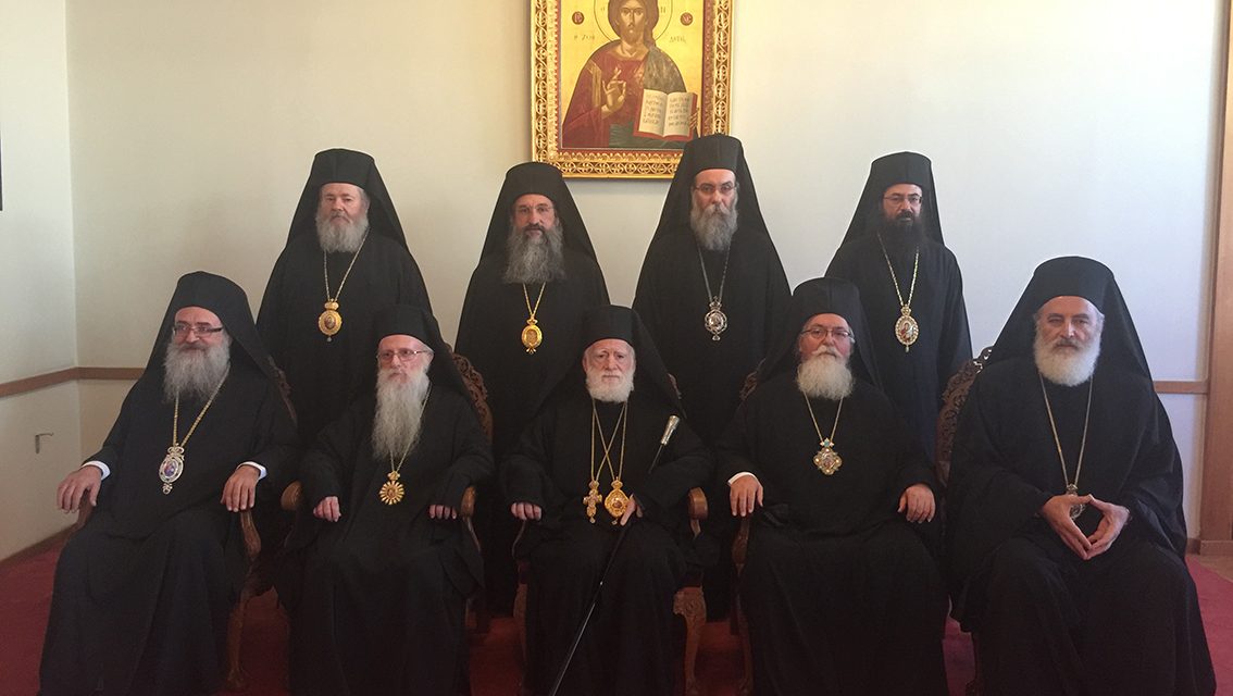 Η ΗμΑυτόνομος Εκκλησία της Κρήτης προετομάζεται να υποδεχθεί το μεγάλο Ιστορικό γεγονός της 1000ετιας