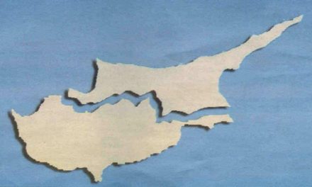 Μεθοδεύουν για την Κύπρο το μοντέλο της Βοσνίας;