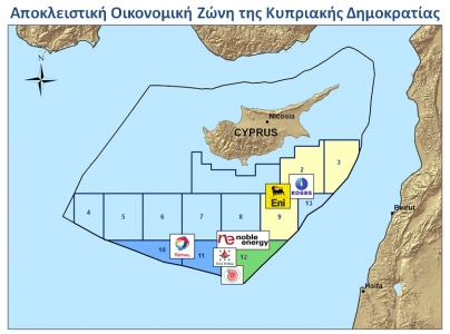 Οι υδρογονάνθρακες της Κυπριακής Δημοκρατίας και οι απαιτήσεις της Άγκυρας και του Ακκιντζί