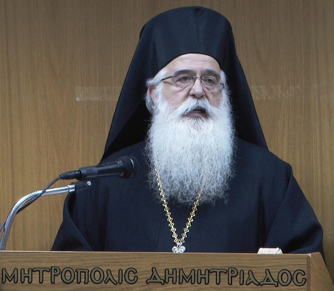 Δημητριάδος Ιγνατίος για την Πανορθόδοξη: Η Συνοδικότητα είναι κεντρική στην Ορθόδοξη Εκκλησία
