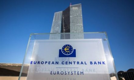 ΕΚΤ: Πιο αβέβαιες οι παγκόσμιες οικονομικές προοπτικές μετά το Brexit