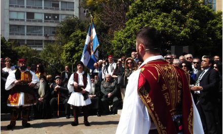Aναπαράσταση της ορκωμοσίας των οπλαρχηγών Πελοποννήσου στην Παλαιά Βουλή