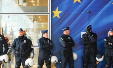 Η Τρομοκρατία και η ευρωπαϊκή ολοκλήρωση