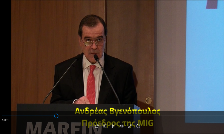 Ανδρέας Βγενόπουλος: Ακόμα περιμένω να με καλέσουν τα αρμόδια όργανα της Ελληνικής Πολιτείας