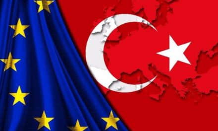 Η Ευρώπη τα έδωσε όλα στην Τουρκία