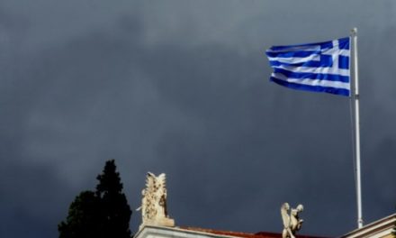 Η Ευρώπη αποφάσισε το μέλλον της Ελλάδας