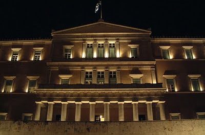 Η Βουλή θα κυκλωθεί από κλούβες των ΜΑΤ-Φρούριο η Αθήνα