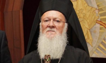 Οικουμενικός Πατριάρχης: Ευχόμεθα η επίσκεψη μας και η επικοινωνία μας μαζί τους να έχει αντίκτυπο και πρακτικά αποτελέσματα για τους πονεμένους αδελφούς μας