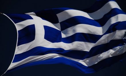 Τι μας κάνει Έλληνες;