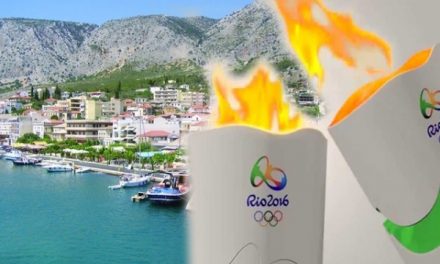 Ξεκίνησε το ταξίδι της Ολυμπιακής Φλόγας- Τελετή Αφής (βίντεο)