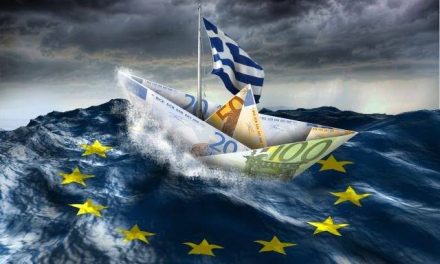 Πώς θα βγει η Ελλάδα από την ύφεση