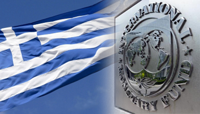 Συστάσεις ΔΝΤ για την Ελλάδα