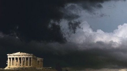 Κραυγή Αγωνίας: Για ποιά Ελλάδα τελικώς μιλάμε;