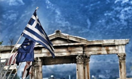 Για το καλό της Ελλάδας