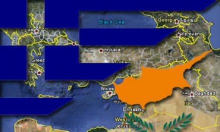 Η ελληνική “ουδετερότητα” οδηγεί σε ομηρεία την Κύπρο