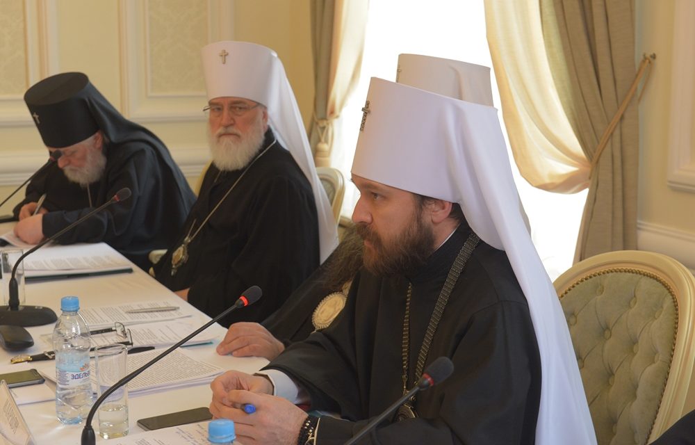 Ημερίδα της Ρωσικής Εκκλησίας για την Πανορθόδοξη Σύνοδο