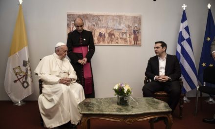 Αλ. Τσίπρασ-Πάπας Φραγκίσκος: Η προσφυγική κρίση αποτελεί ευρωπαϊκή και διεθνή πρόκληση