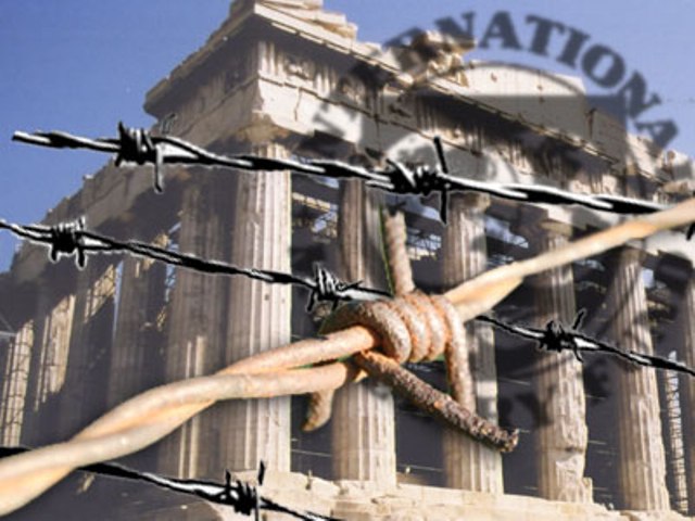 Η Ελλάδα υπό οικονομική κατοχή