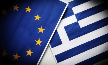 Wall Street Journal: Ελάχιστοι περιμένουν λύση στο Eurogroup της Δευτέρας
