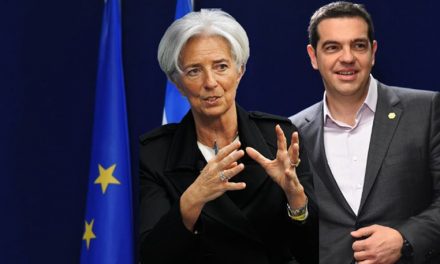 Η στάση του ΔΝΤ δώρο στην Κυβέρνηση