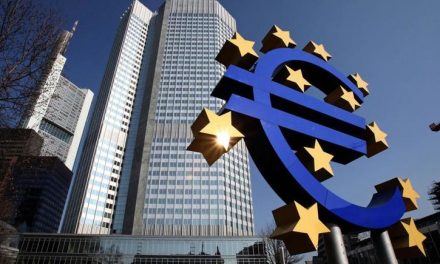 WSJ: Η ΕΚΤ θα δεχτεί τα ελληνικά ομόλογα