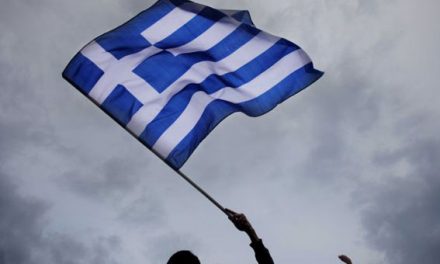 Οι Έλληνες να αναλάβουμε τις ευθύνες μας