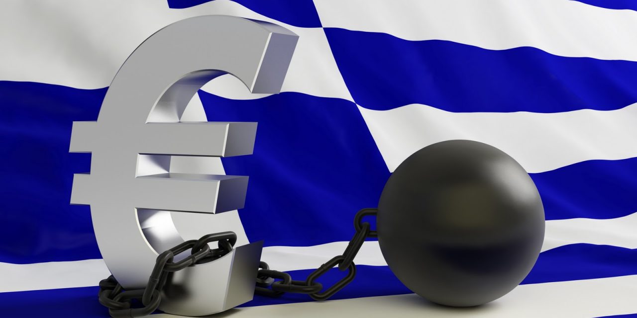 Ευρώ: υπάρχει όφελος για την Ελλάδα;